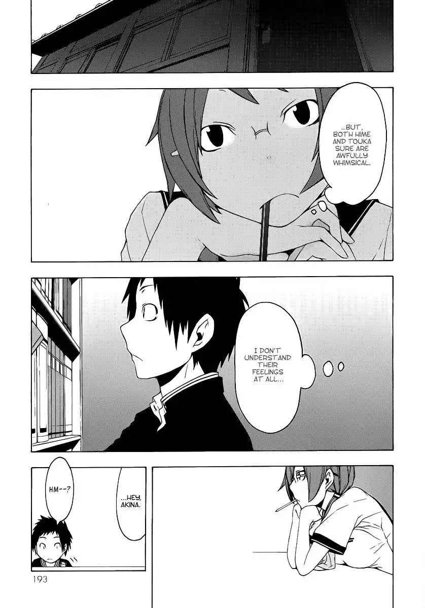 Yozakura Quartet Chapter 56 16